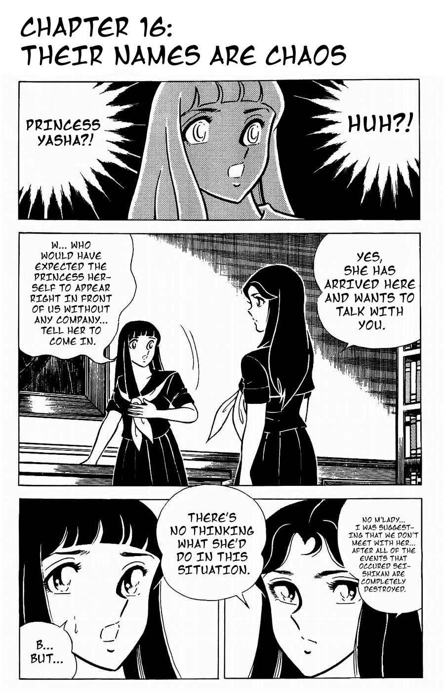 Page 4 Chapter 16 Kojiro of the Fuma