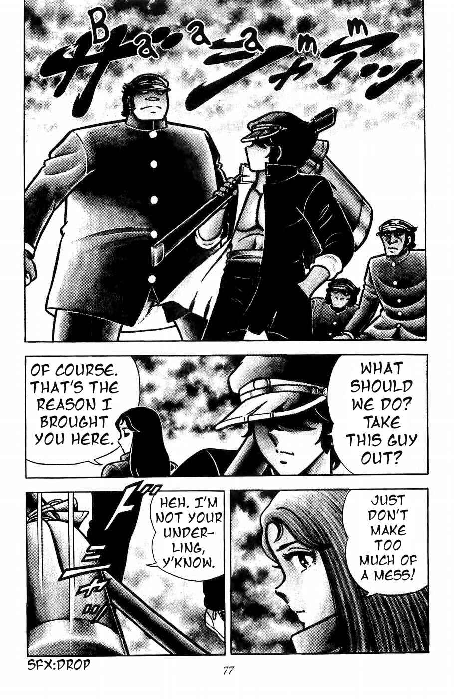 Page 10 Chapter 2 Kojiro of the Fuma