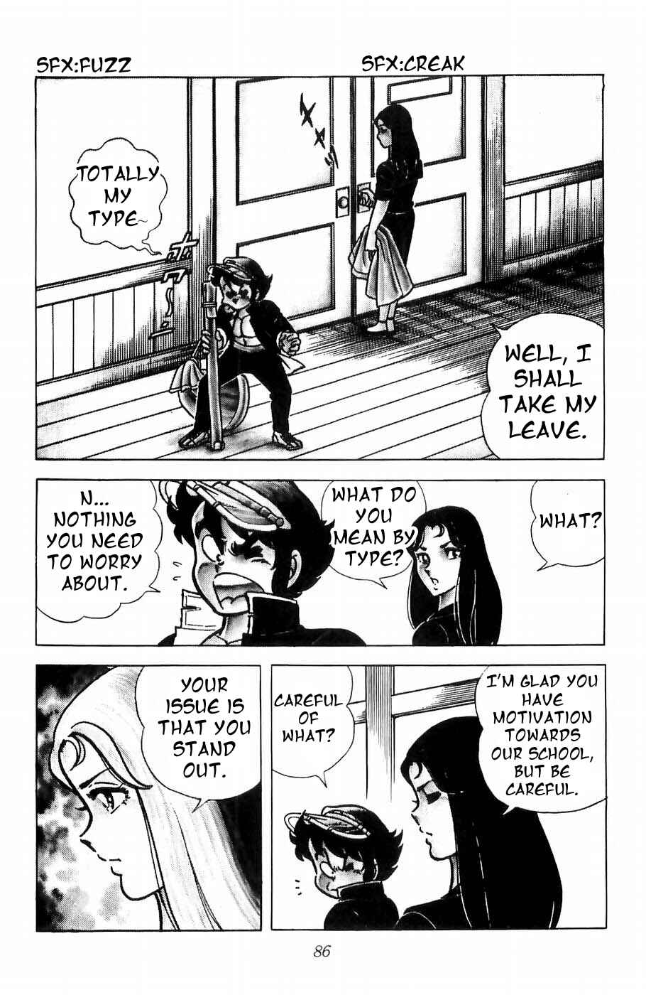 Page 18 Chapter 2 Kojiro of the Fuma