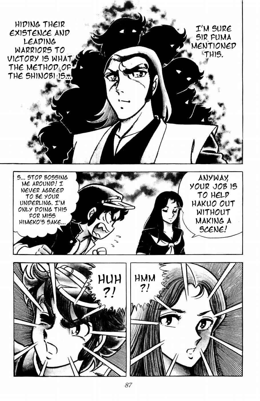 Page 19 Chapter 2 Kojiro of the Fuma