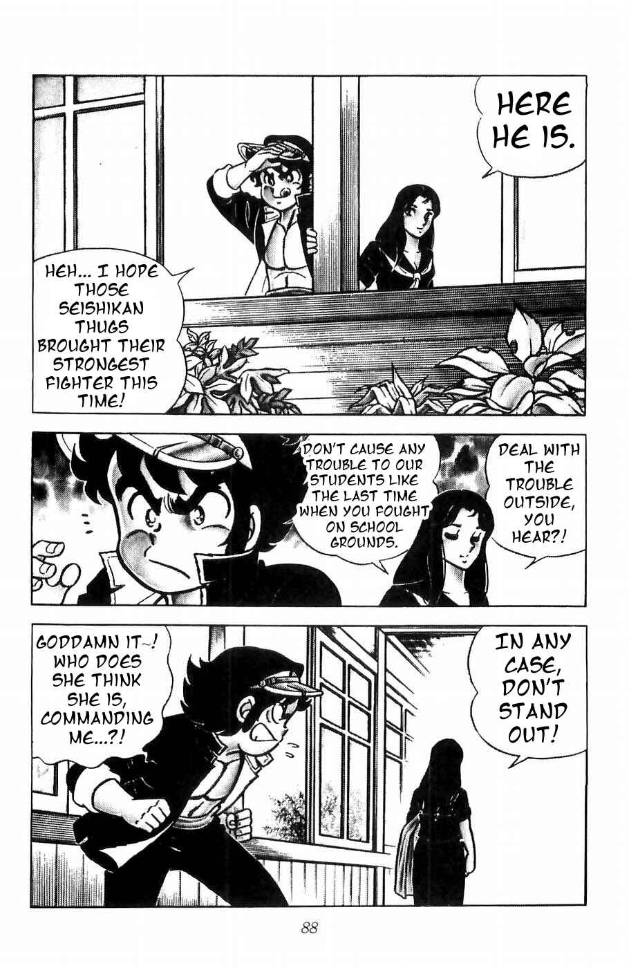 Page 20 Chapter 2 Kojiro of the Fuma