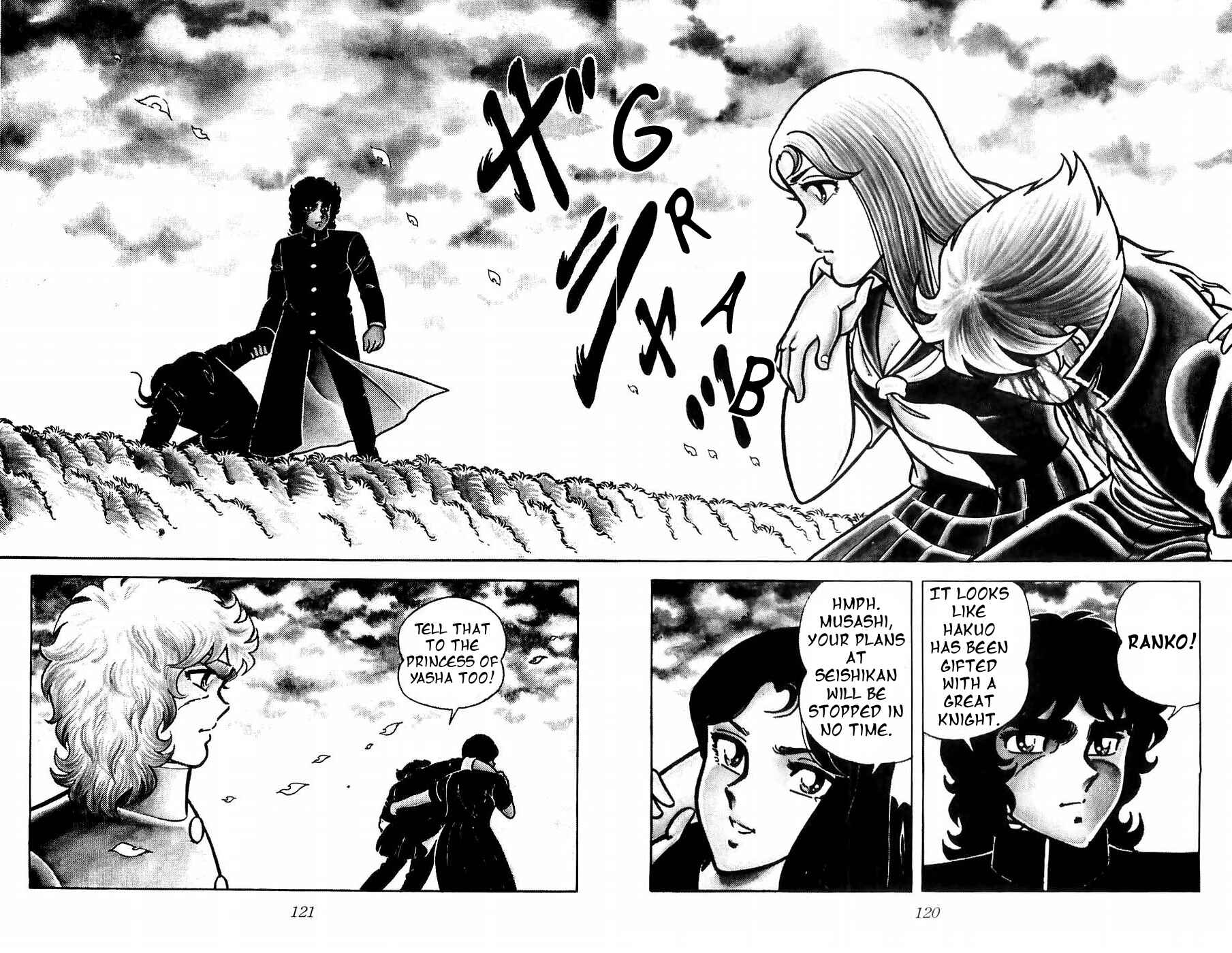 Page 49 Chapter 2 Kojiro of the Fuma