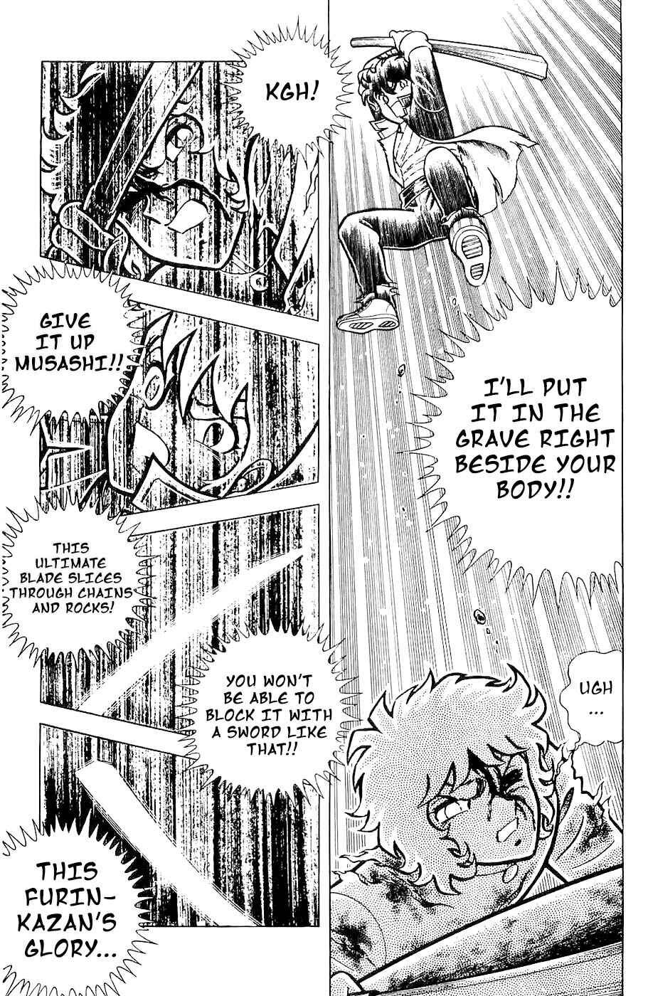 Page 11 Chapter 14 Kojiro of the Fuma