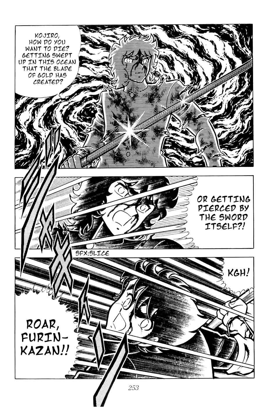Page 27 Chapter 14 Kojiro of the Fuma