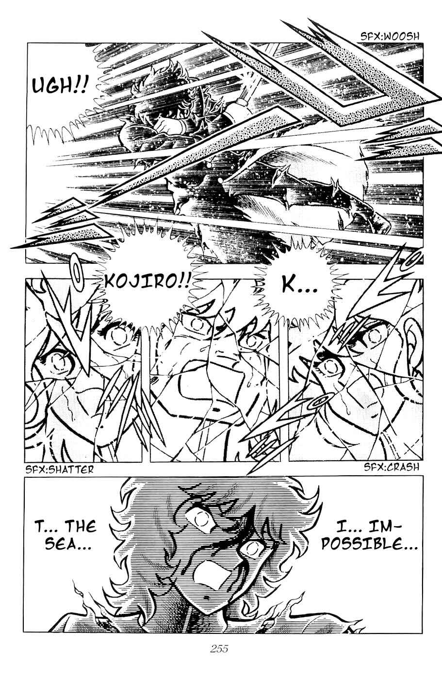 Page 29 Chapter 14 Kojiro of the Fuma