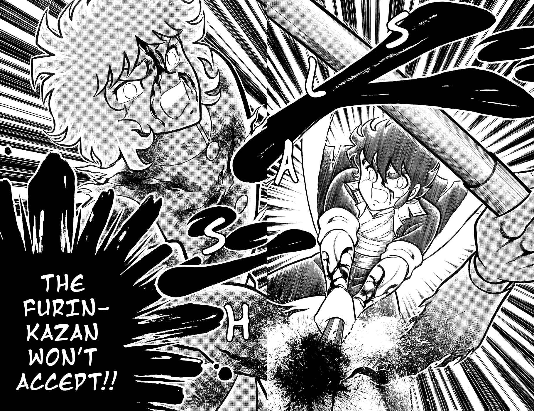 Page 32 Chapter 14 Kojiro of the Fuma