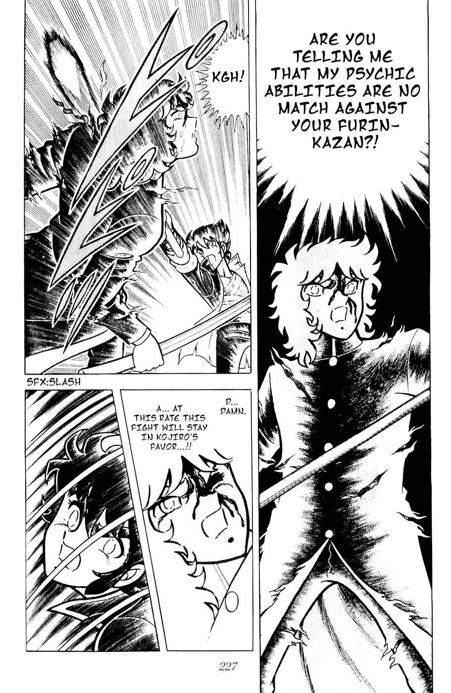 Page 7 Chapter 14 Kojiro of the Fuma