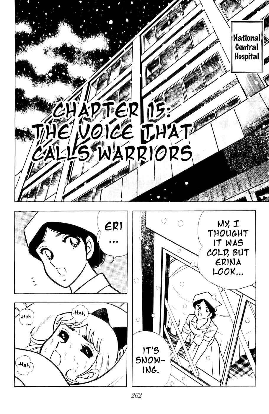 Page 1 Chapter 15 Kojiro of the Fuma