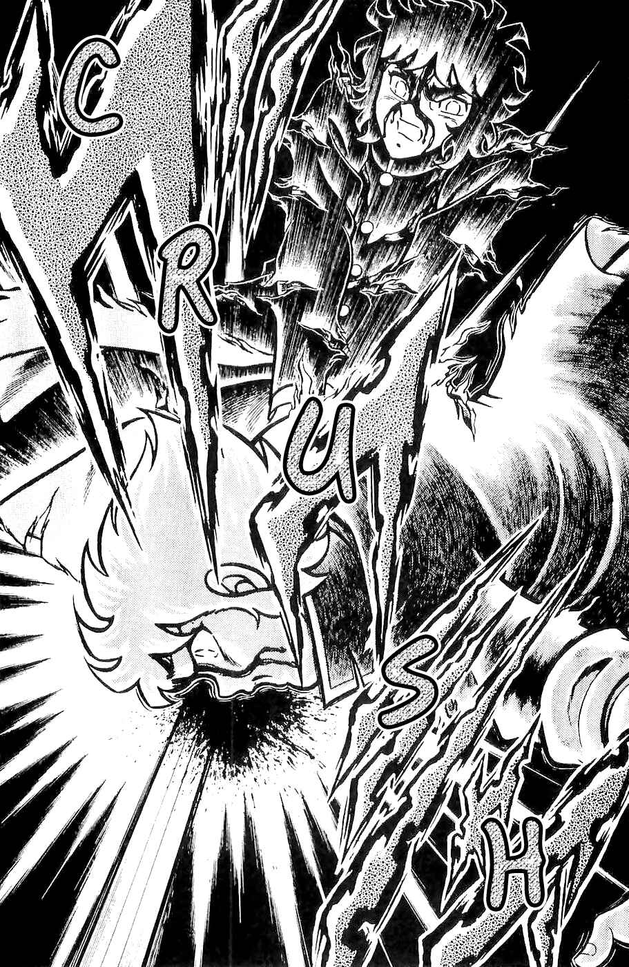 Page 11 Chapter 15 Kojiro of the Fuma