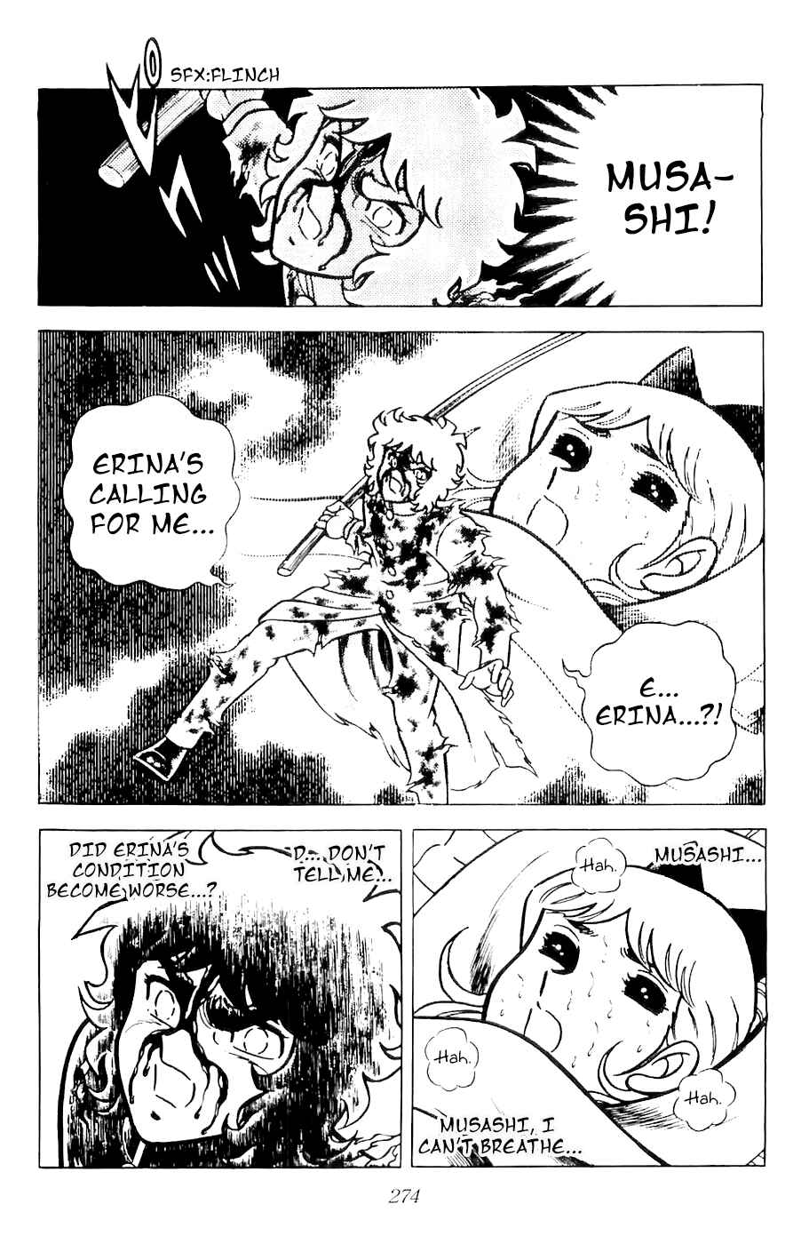 Page 13 Chapter 15 Kojiro of the Fuma