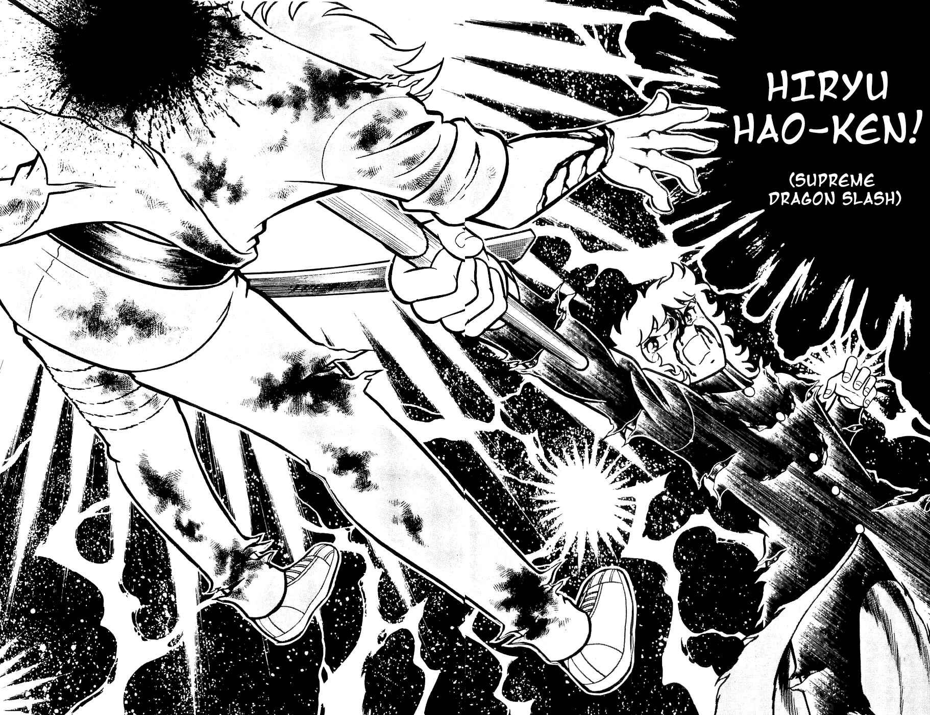 Page 17 Chapter 15 Kojiro of the Fuma