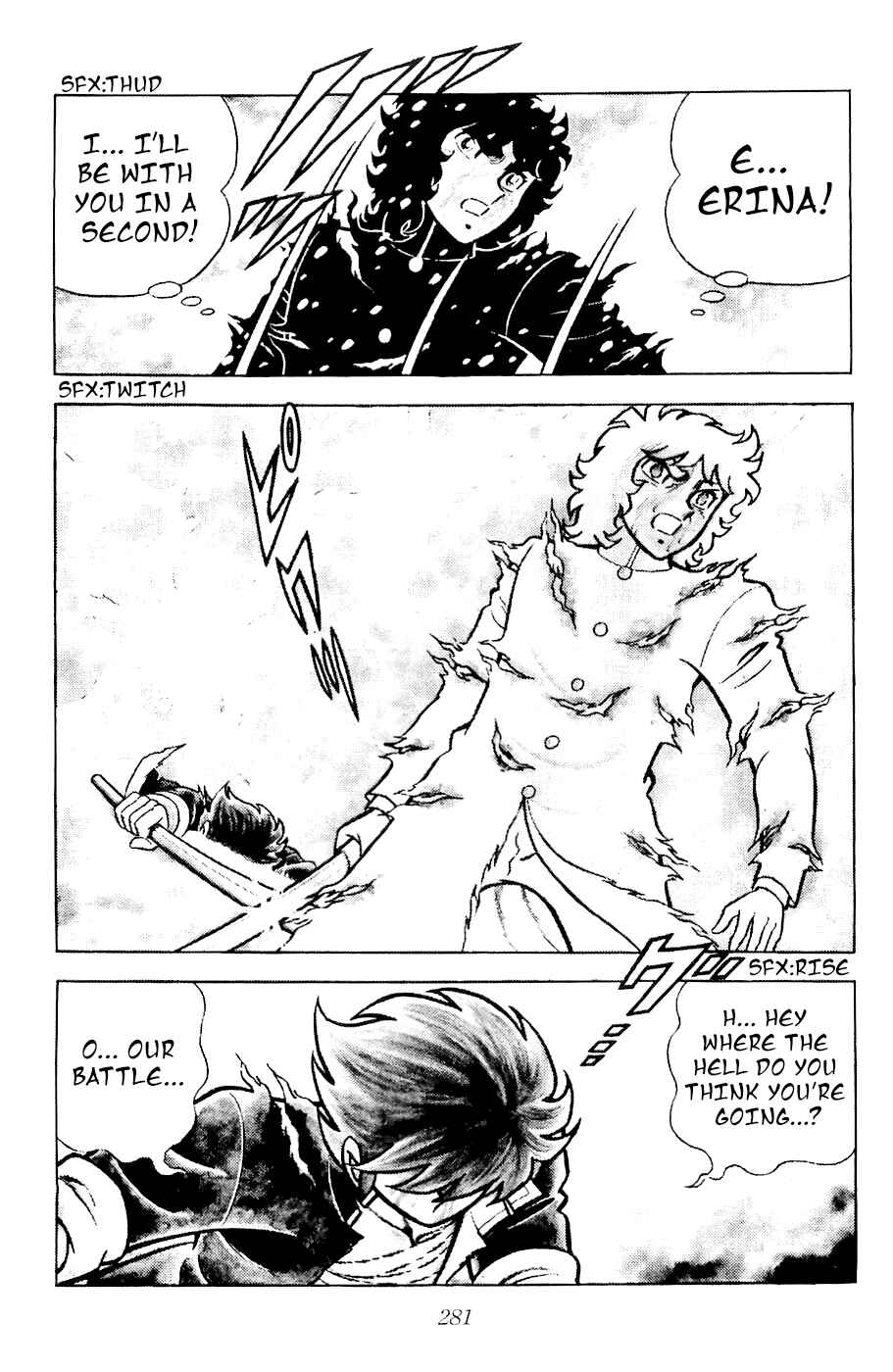 Page 19 Chapter 15 Kojiro of the Fuma