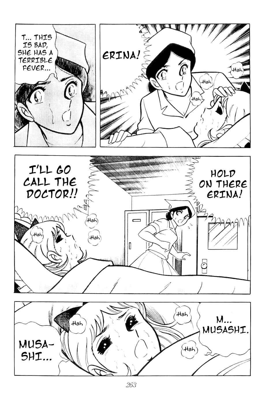 Page 2 Chapter 15 Kojiro of the Fuma