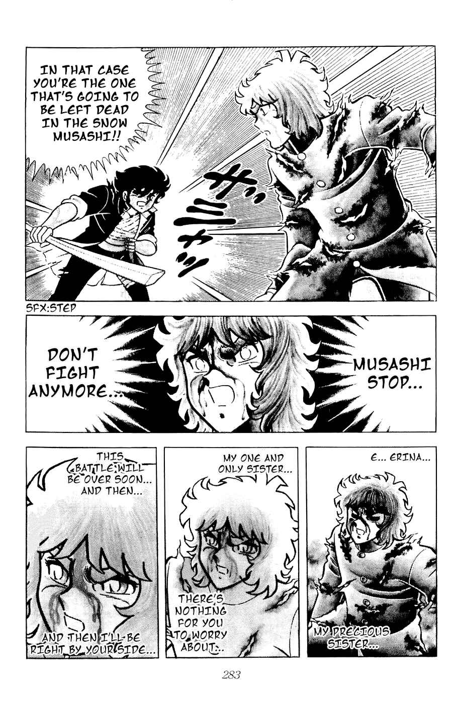 Page 21 Chapter 15 Kojiro of the Fuma