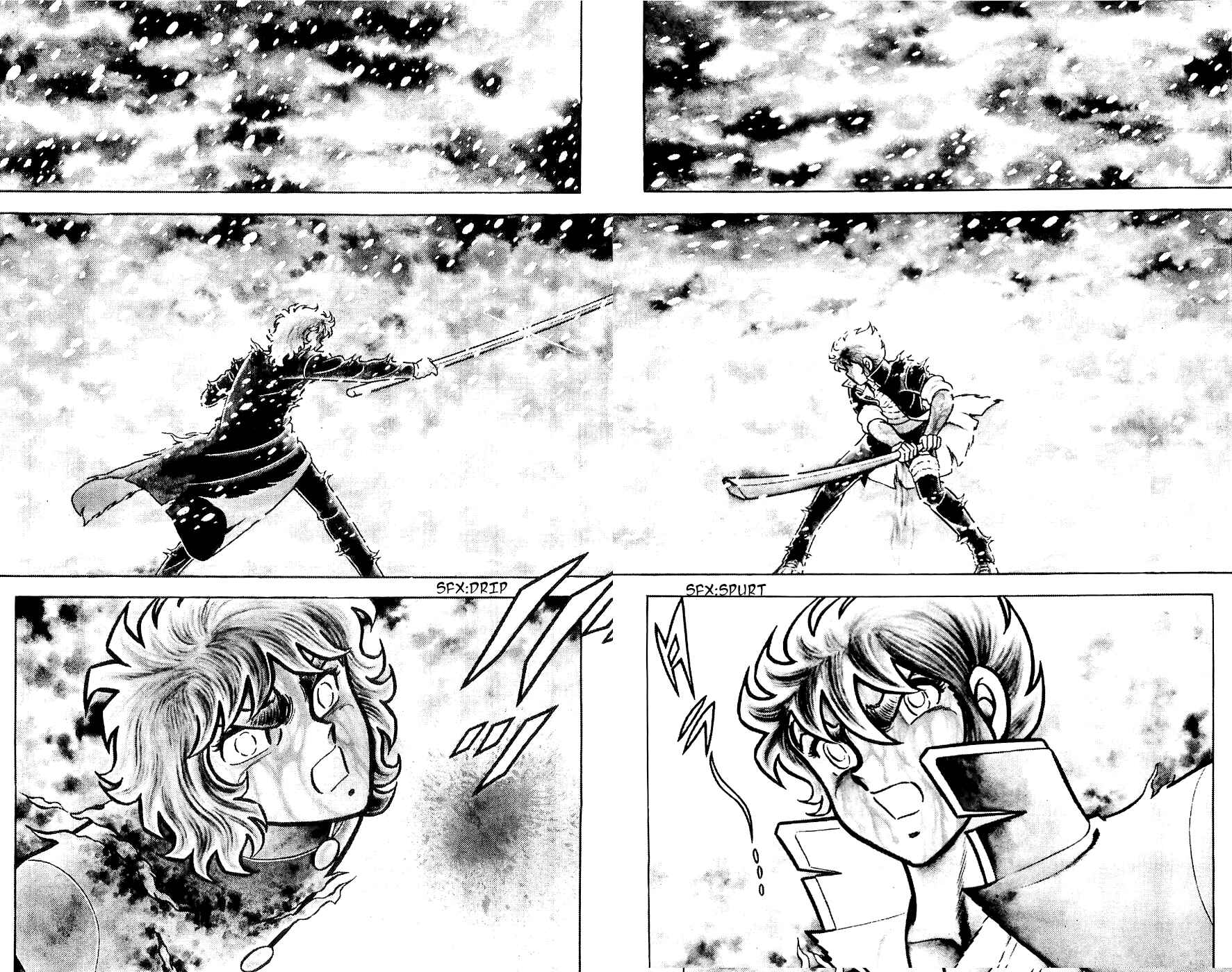 Page 24 Chapter 15 Kojiro of the Fuma