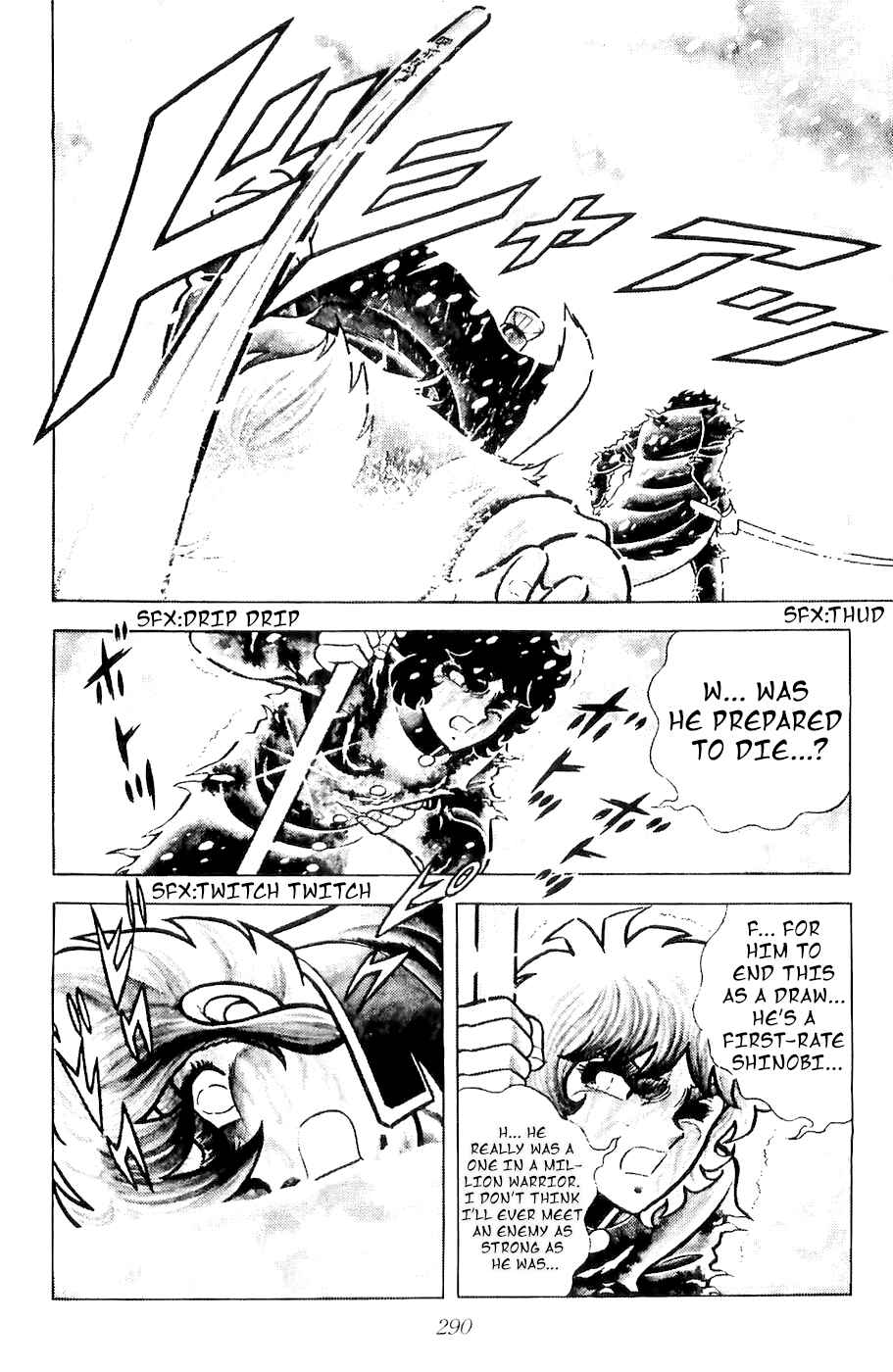 Page 25 Chapter 15 Kojiro of the Fuma