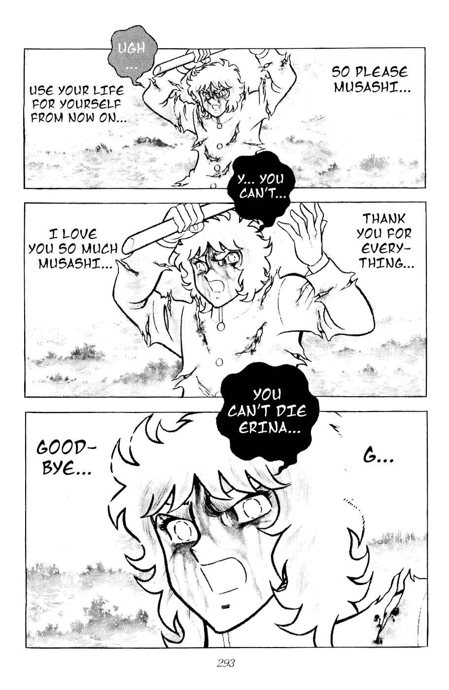 Page 28 Chapter 15 Kojiro of the Fuma