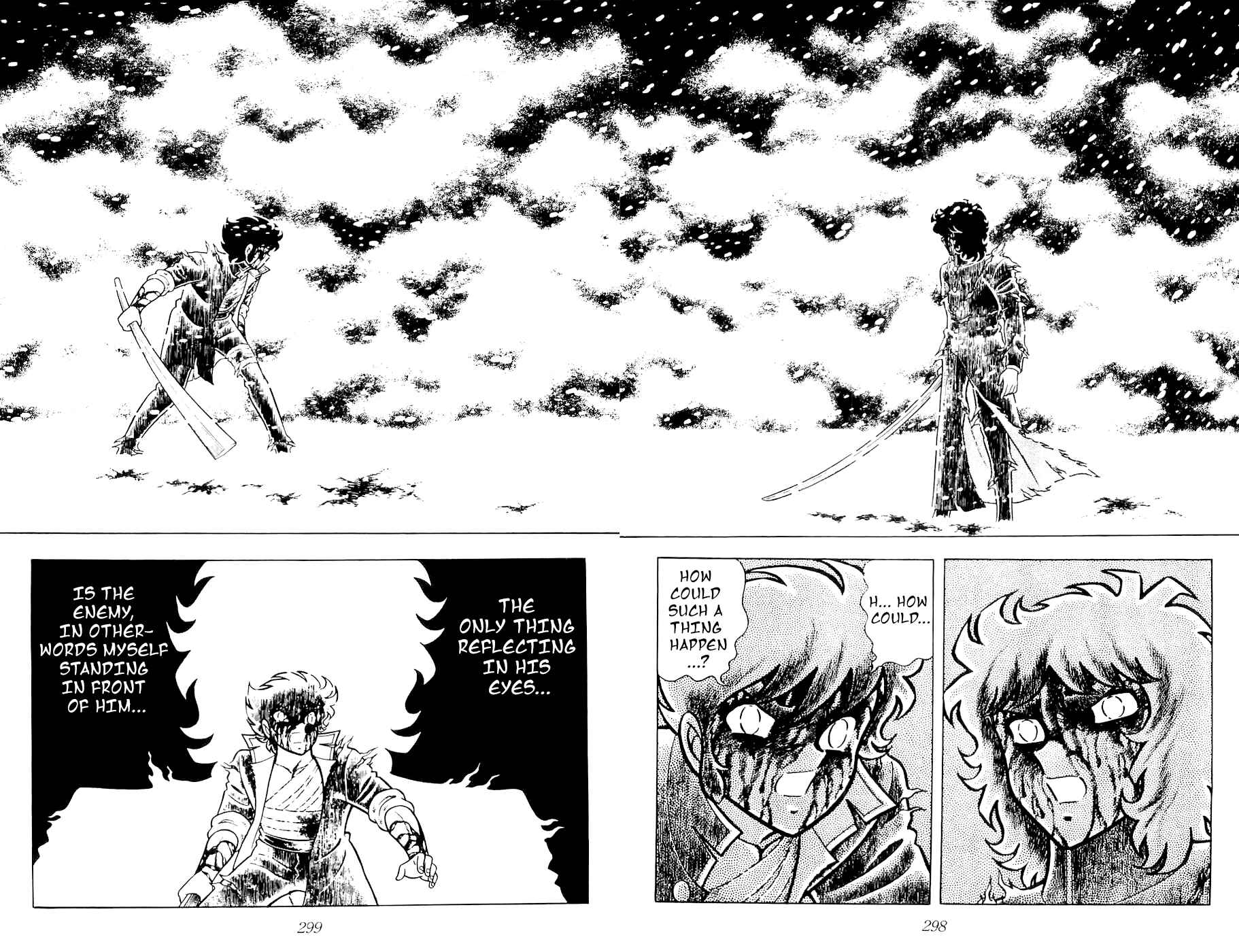 Page 33 Chapter 15 Kojiro of the Fuma