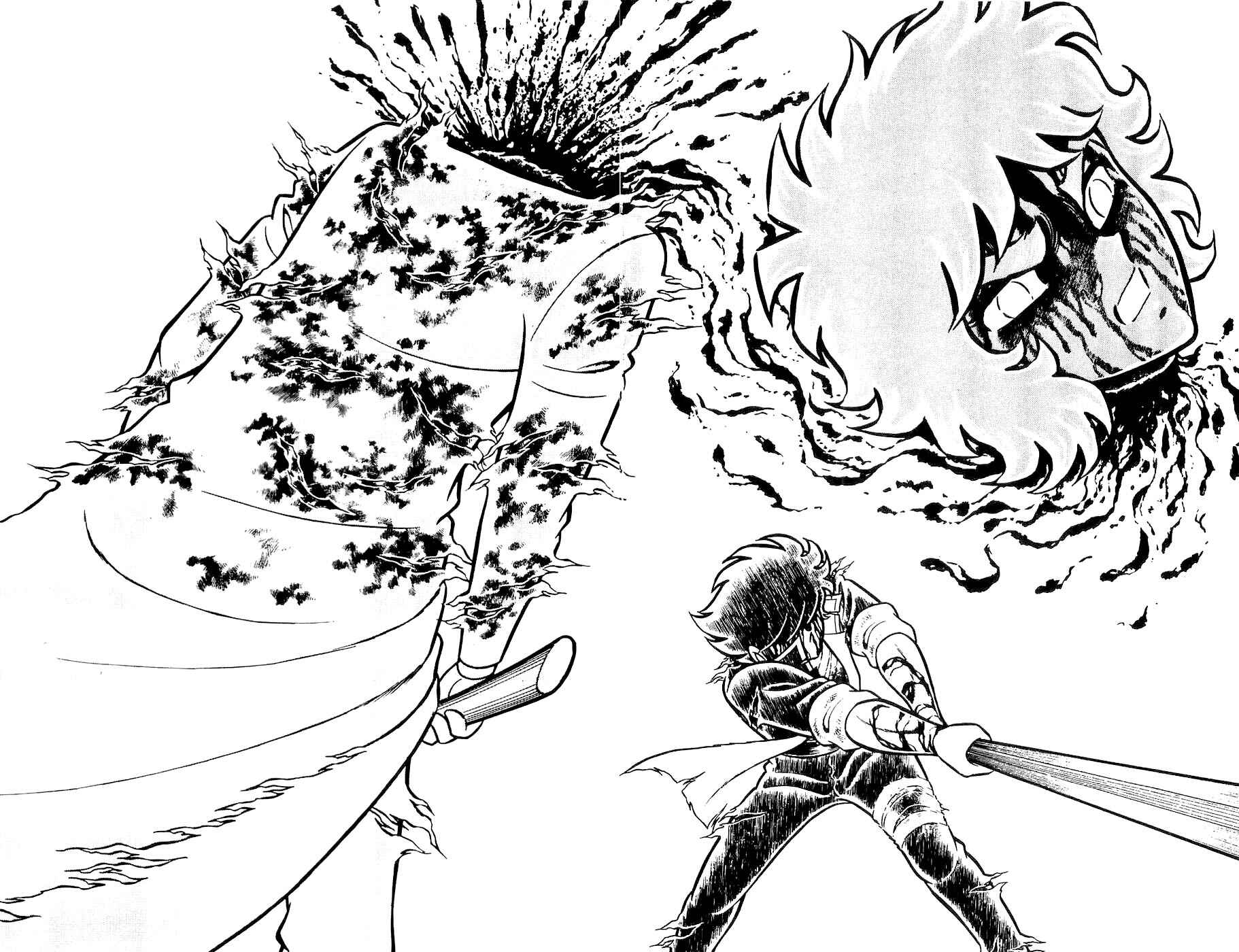 Page 39 Chapter 15 Kojiro of the Fuma