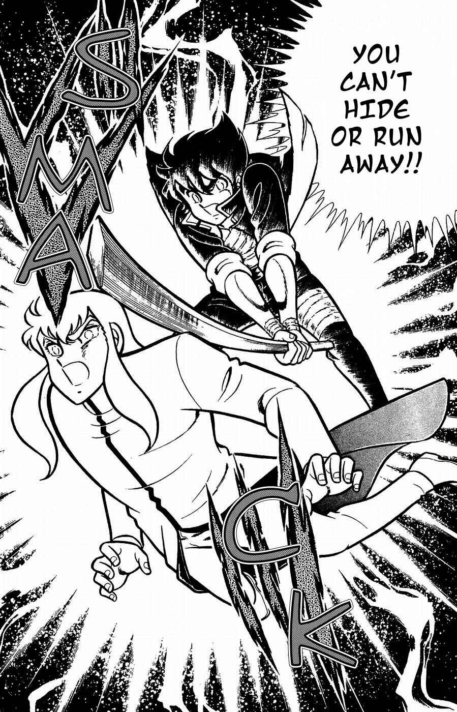 Page 10 Chapter 19 Kojiro of the Fuma