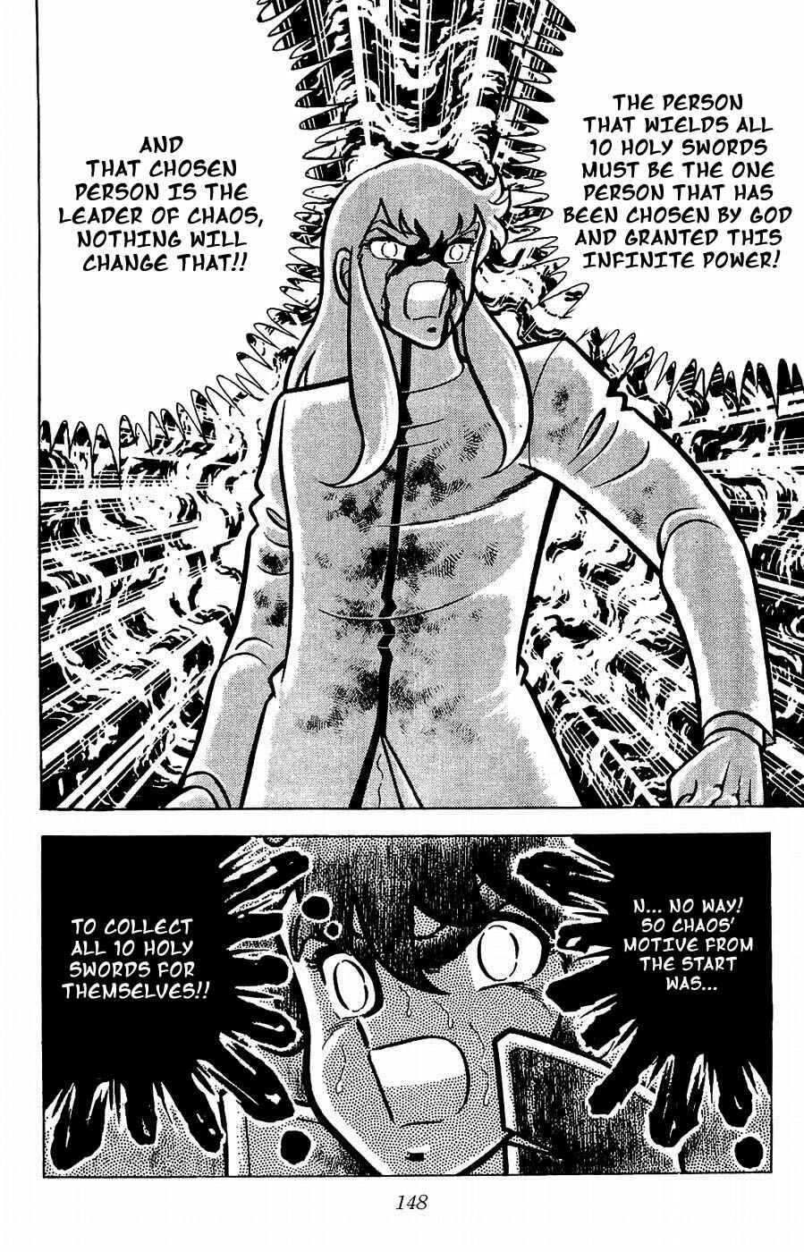 Page 13 Chapter 19 Kojiro of the Fuma