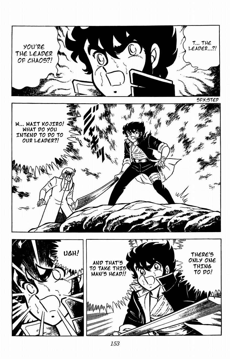 Page 18 Chapter 19 Kojiro of the Fuma