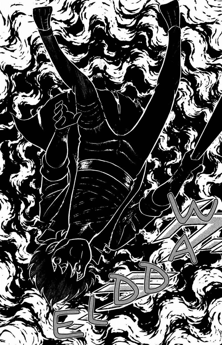 Page 21 Chapter 19 Kojiro of the Fuma