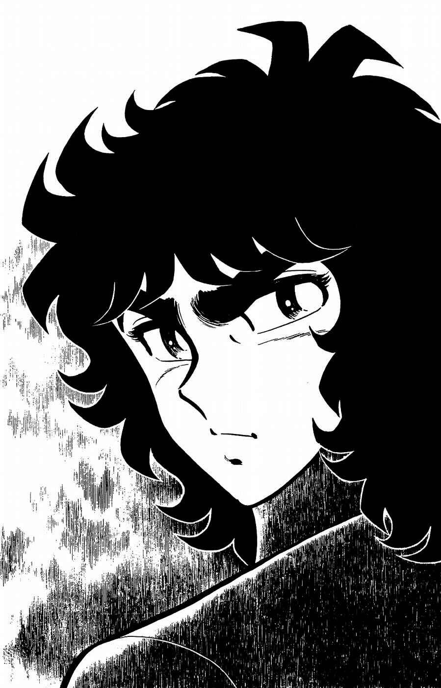 Page 33 Chapter 19 Kojiro of the Fuma