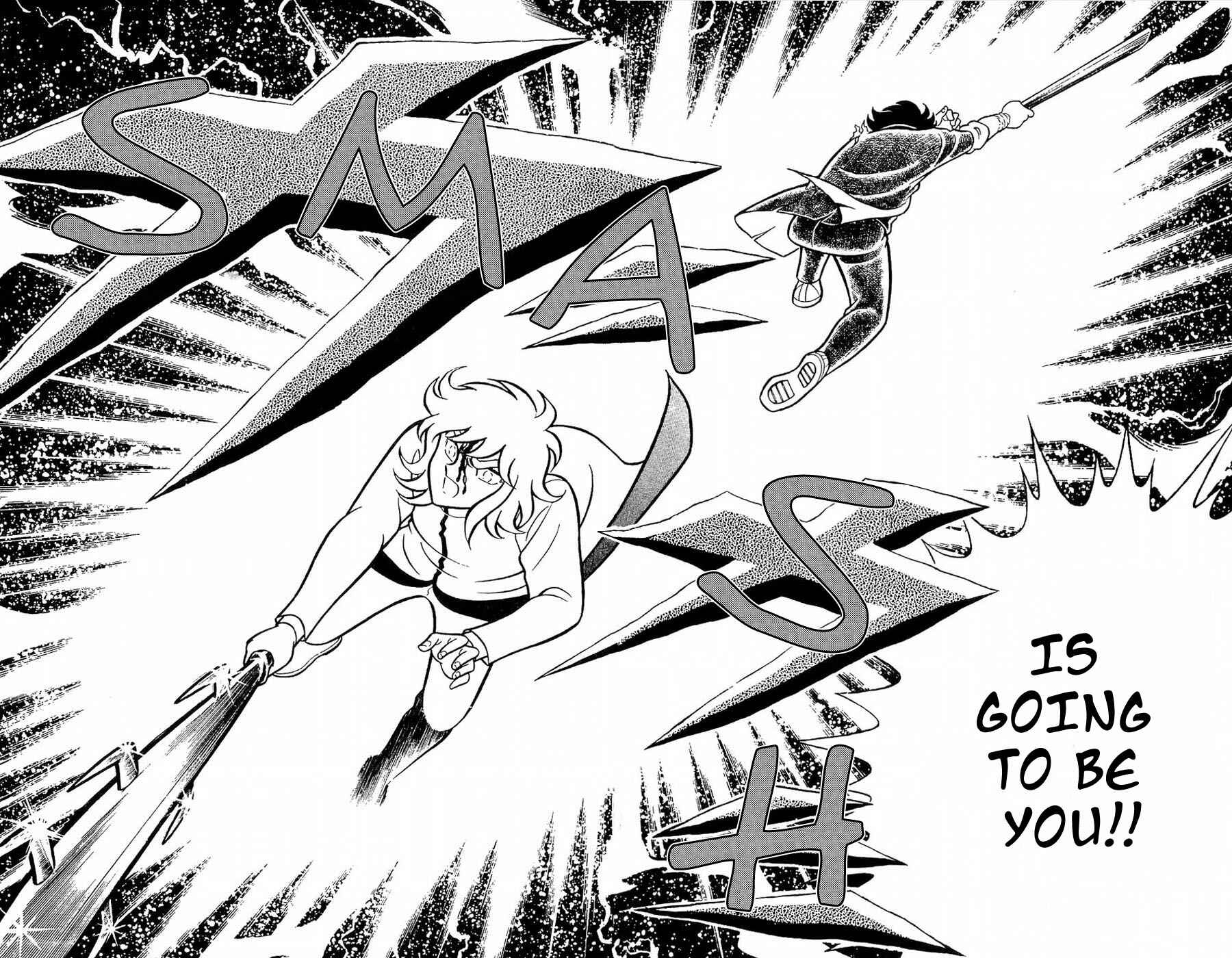 Page 4 Chapter 19 Kojiro of the Fuma
