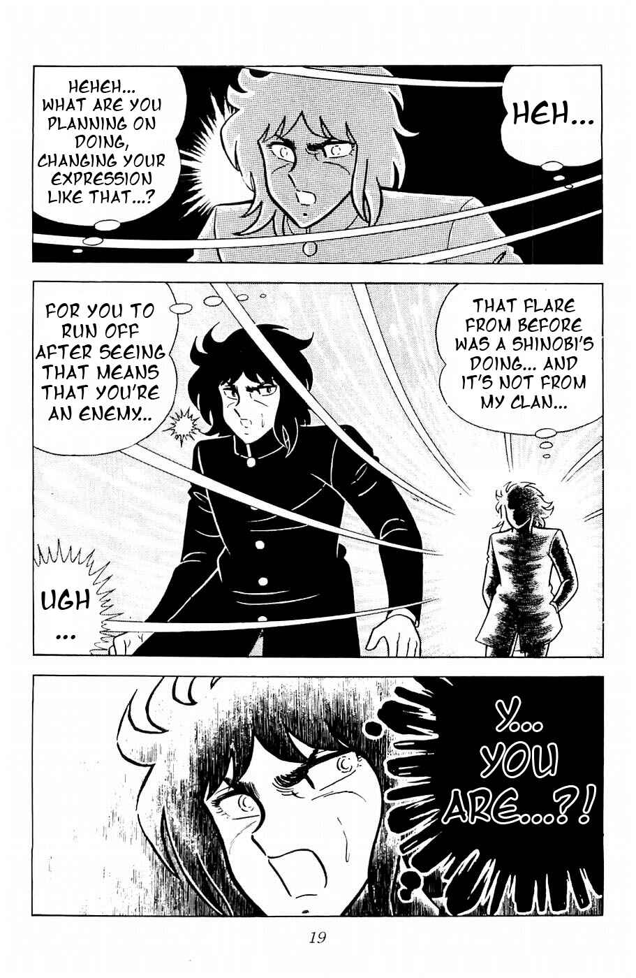 Page 16 Chapter 9 Kojiro of the Fuma