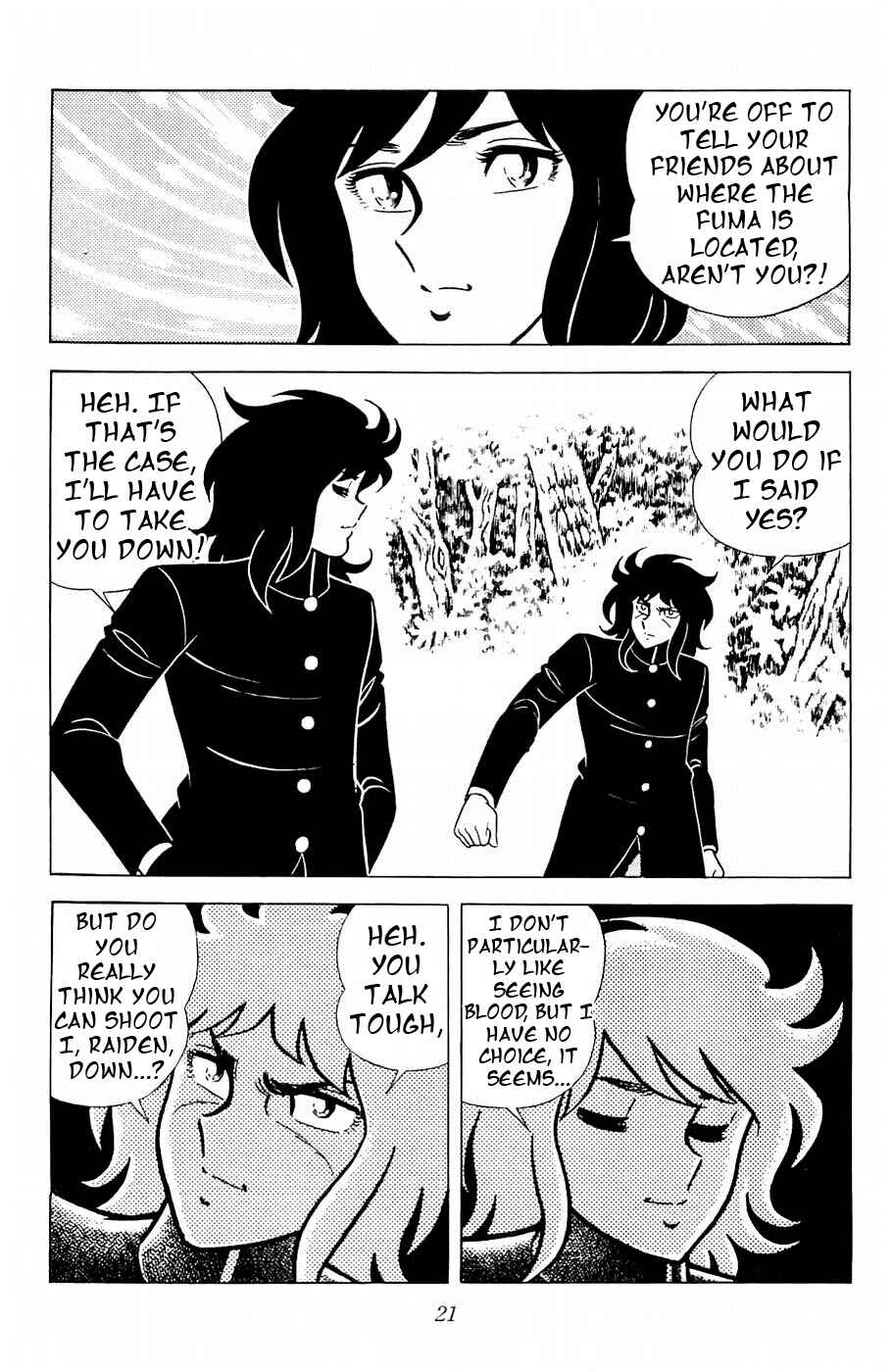 Page 18 Chapter 9 Kojiro of the Fuma