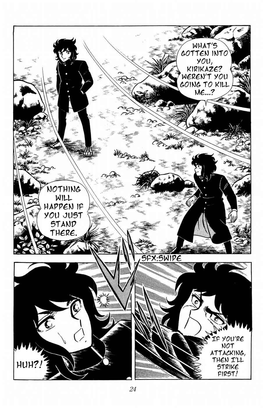 Page 20 Chapter 9 Kojiro of the Fuma