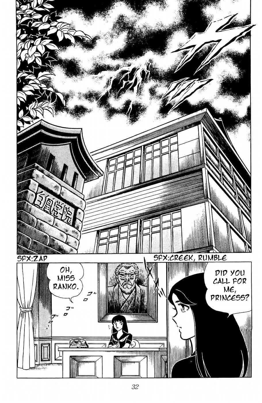 Page 28 Chapter 9 Kojiro of the Fuma