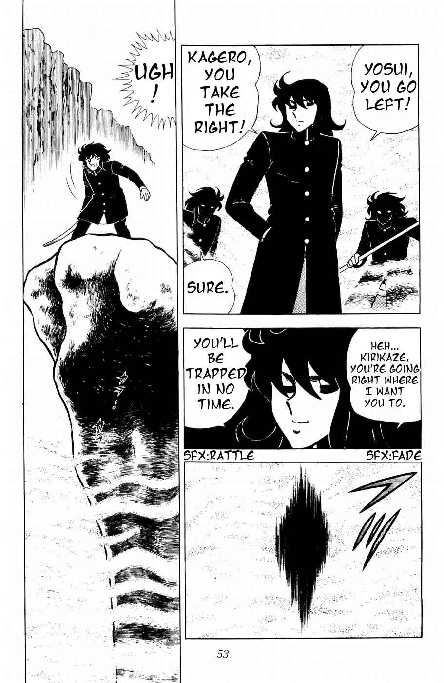 Page 49 Chapter 9 Kojiro of the Fuma