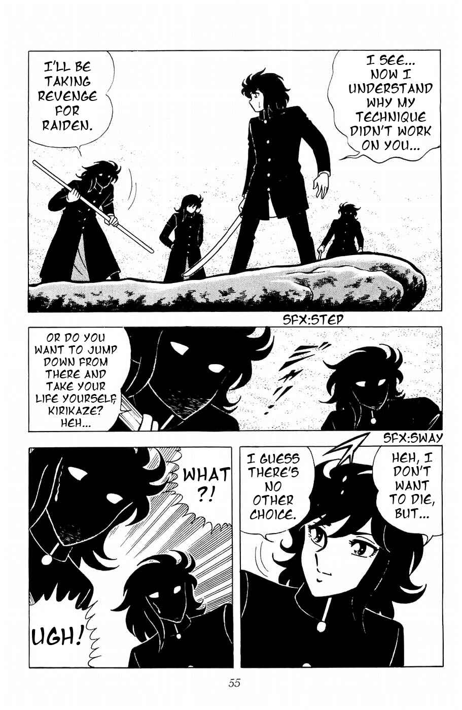 Page 51 Chapter 9 Kojiro of the Fuma