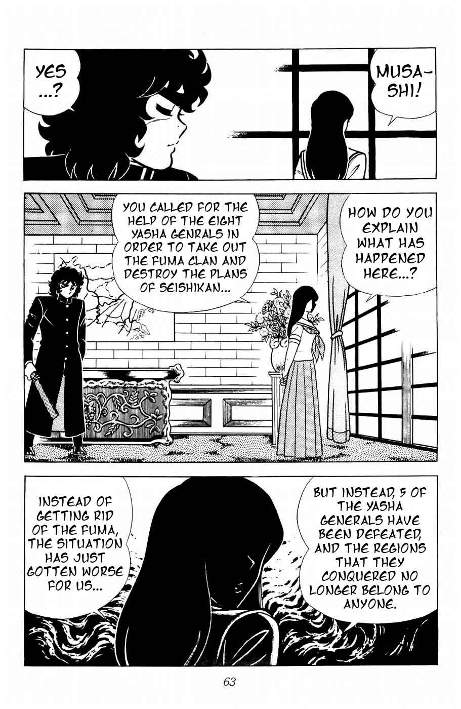 Page 58 Chapter 9 Kojiro of the Fuma
