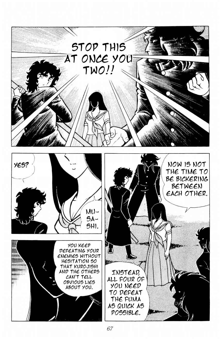 Page 62 Chapter 9 Kojiro of the Fuma