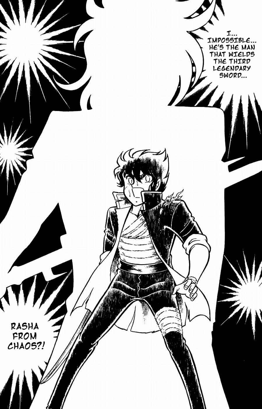 Page 12 Chapter 18 Kojiro of the Fuma