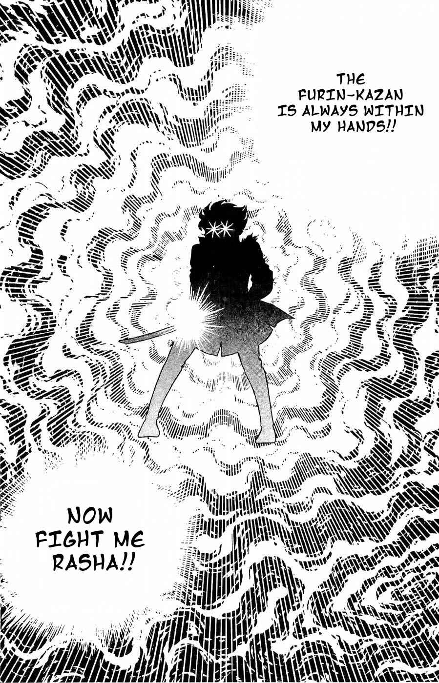 Page 16 Chapter 18 Kojiro of the Fuma