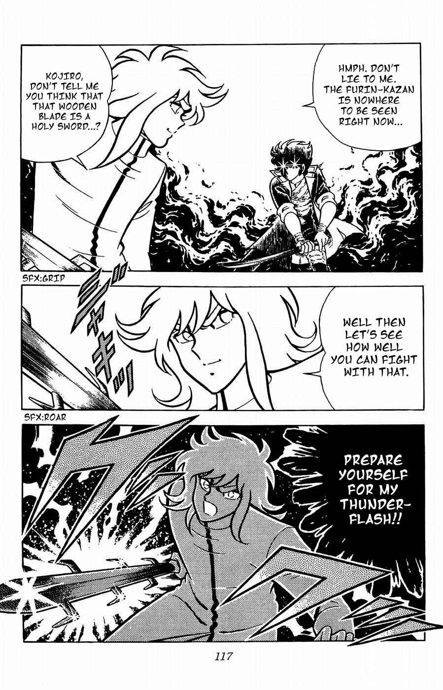 Page 18 Chapter 18 Kojiro of the Fuma