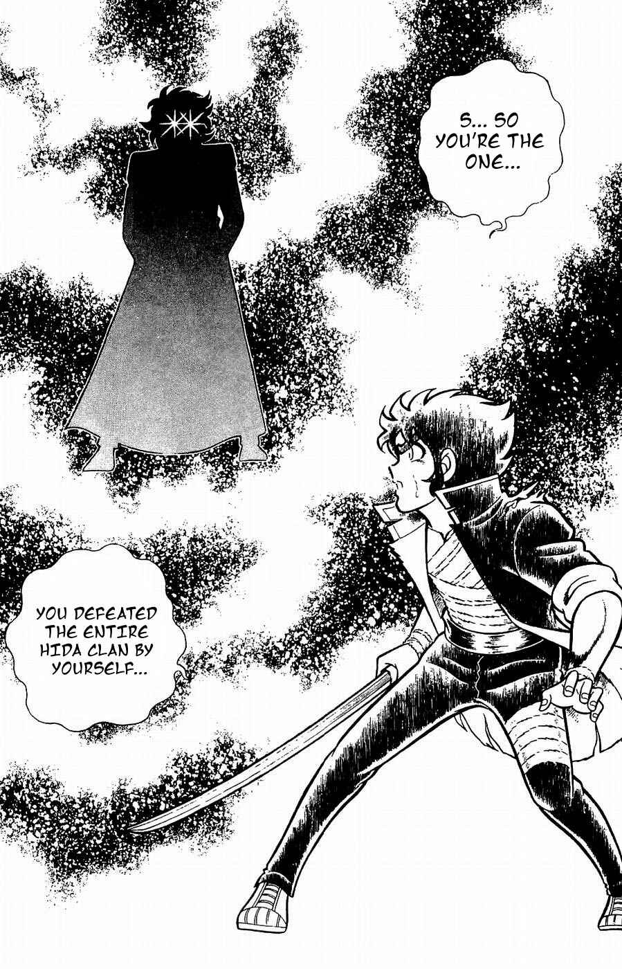 Page 2 Chapter 18 Kojiro of the Fuma