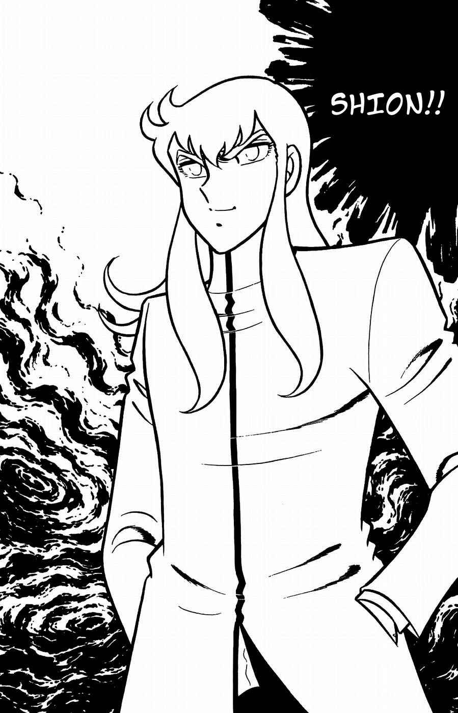 Page 22 Chapter 18 Kojiro of the Fuma