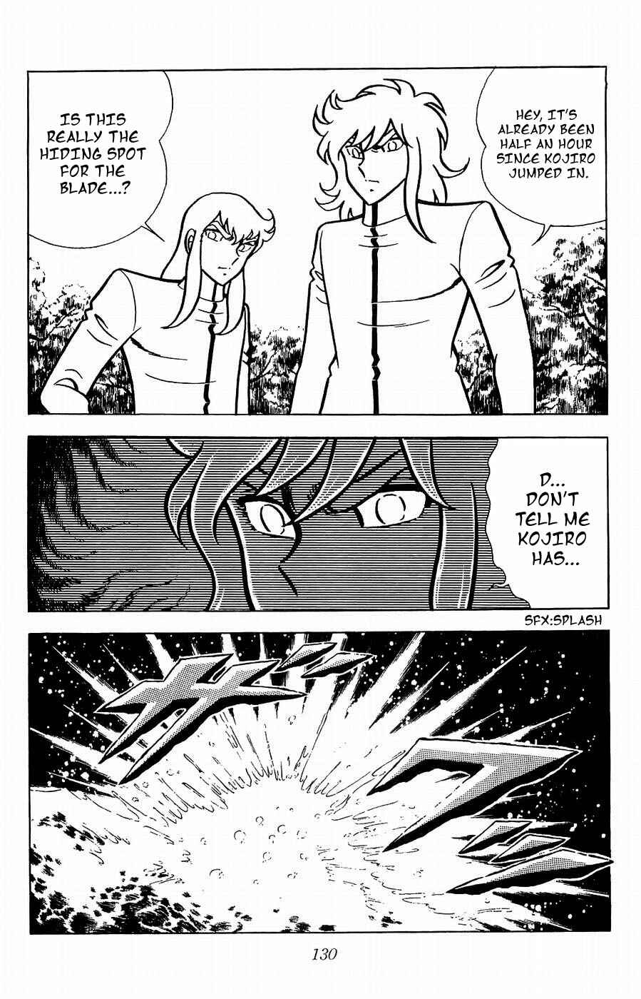 Page 30 Chapter 18 Kojiro of the Fuma