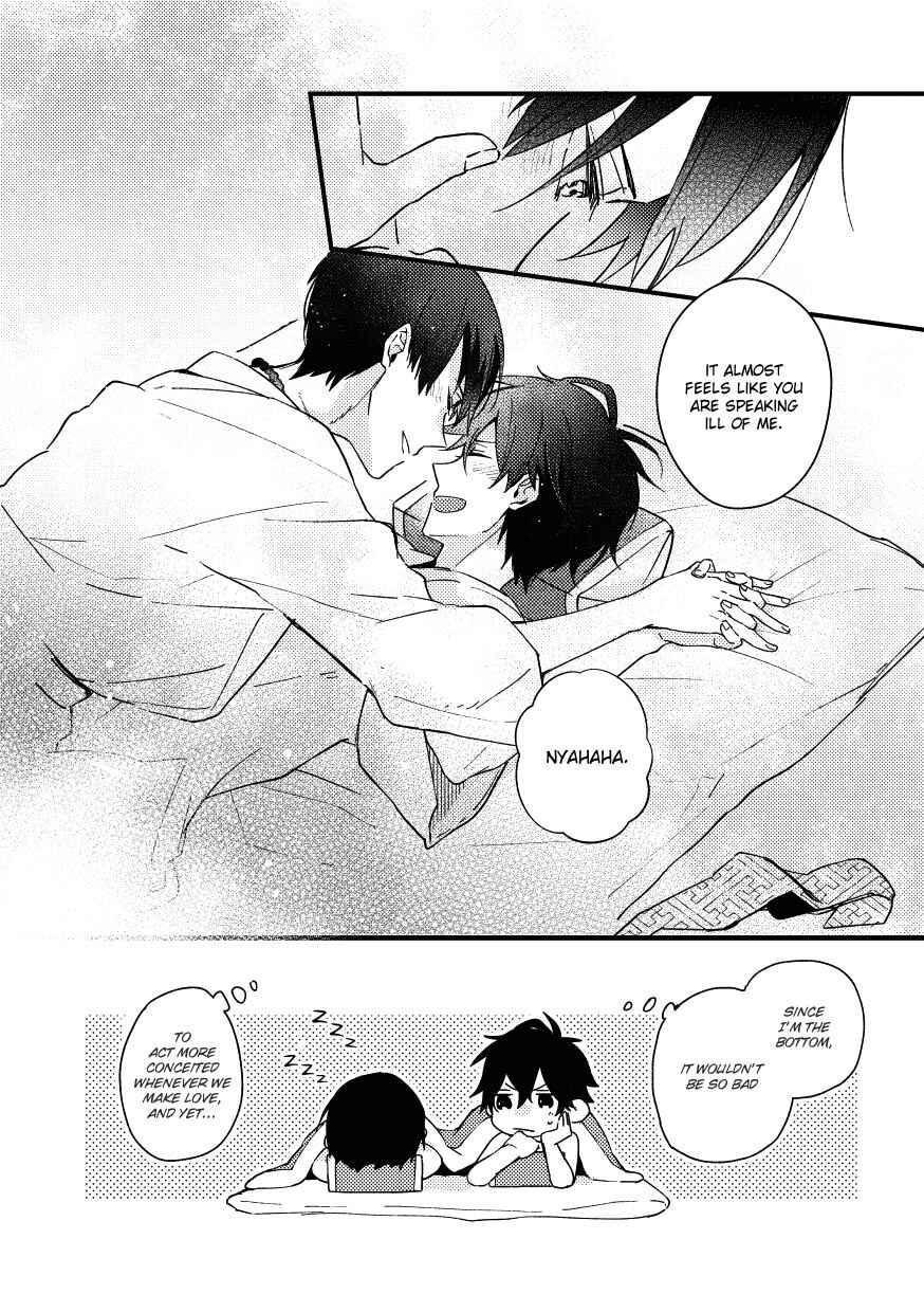 Page 15 Chapter 1 Nareba Aijou ni Kou