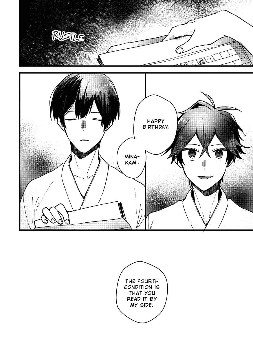 Page 10 Chapter 2 Nareba Aijou ni Kou