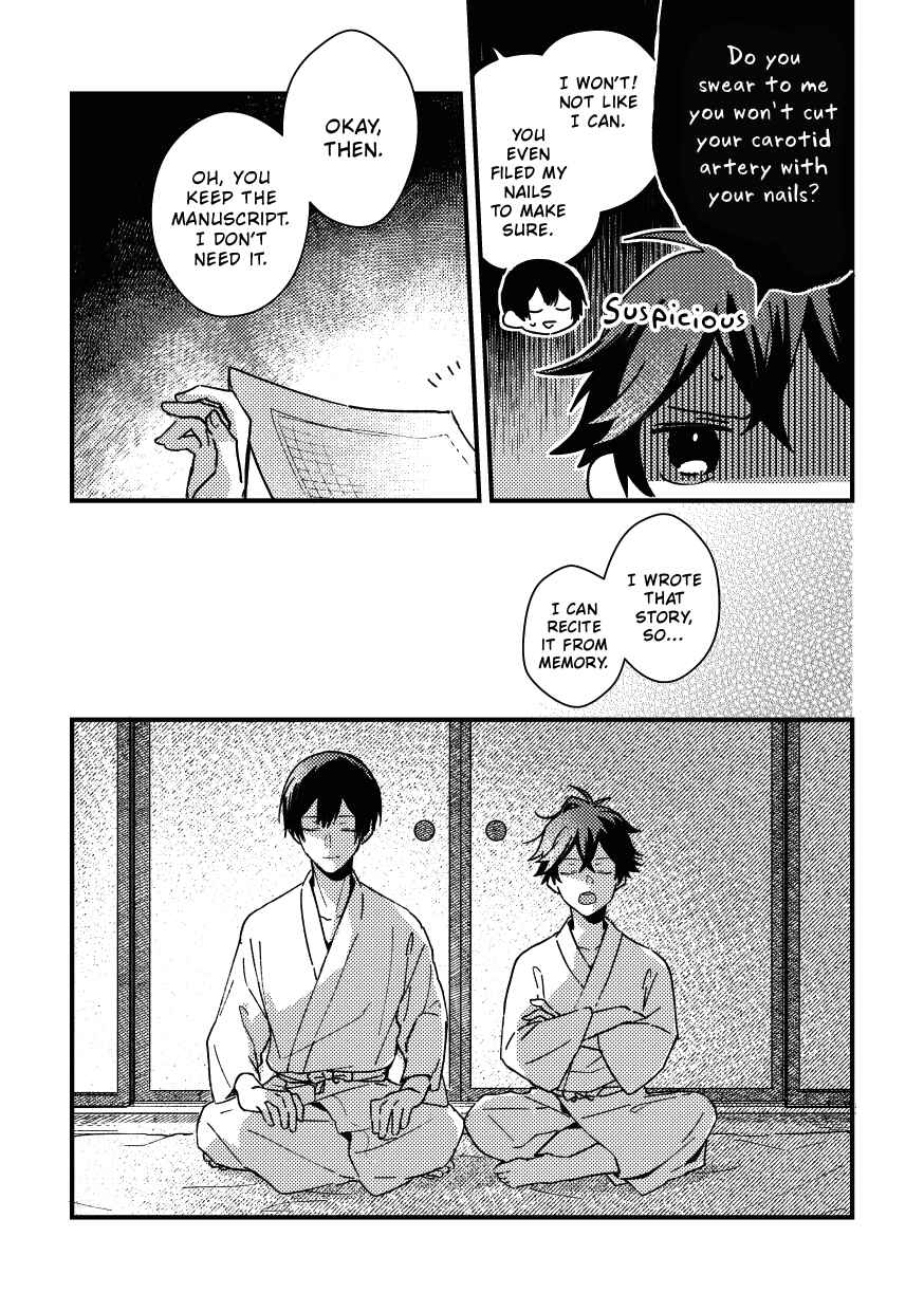 Page 13 Chapter 2 Nareba Aijou ni Kou