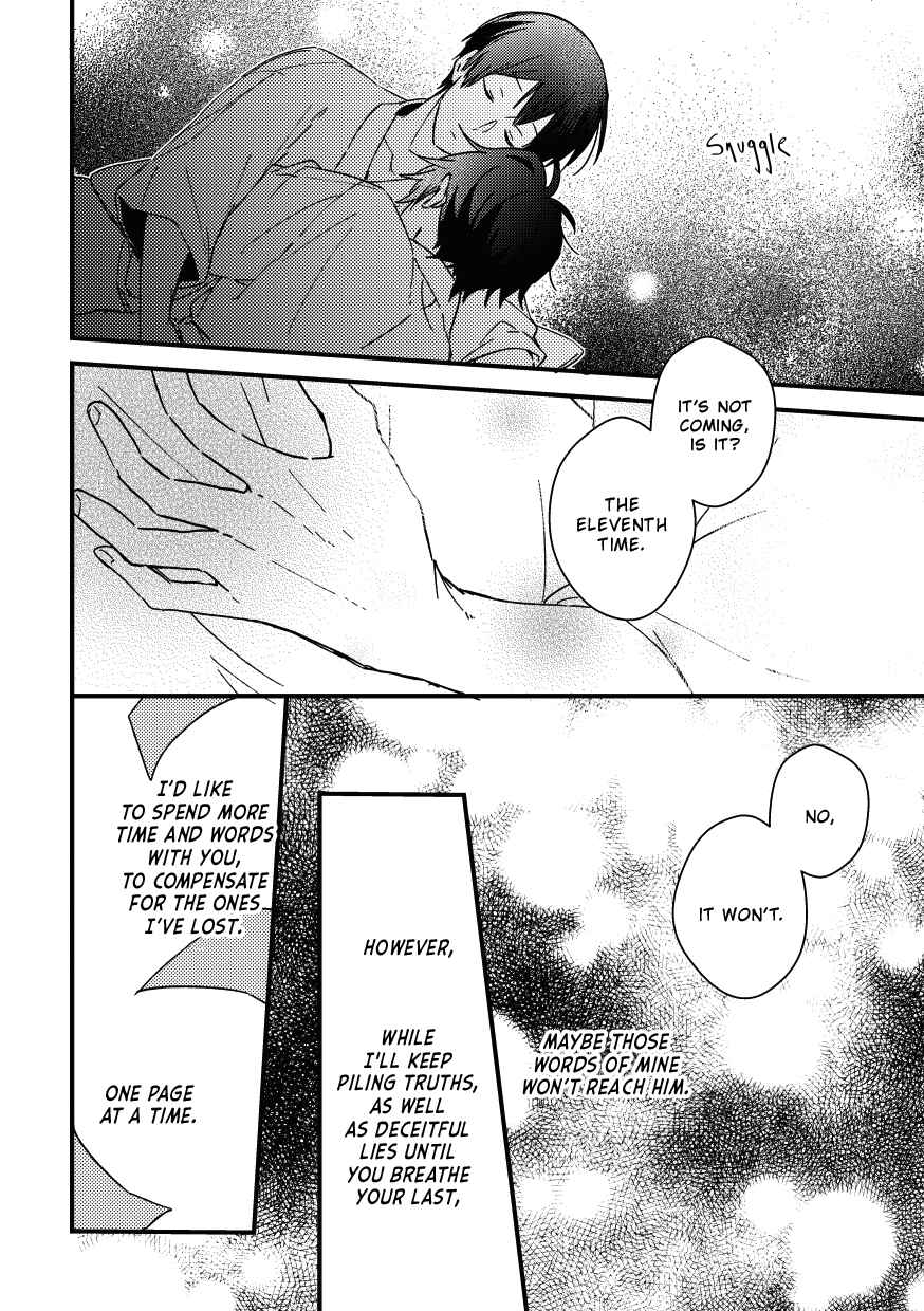 Page 22 Chapter 2 Nareba Aijou ni Kou