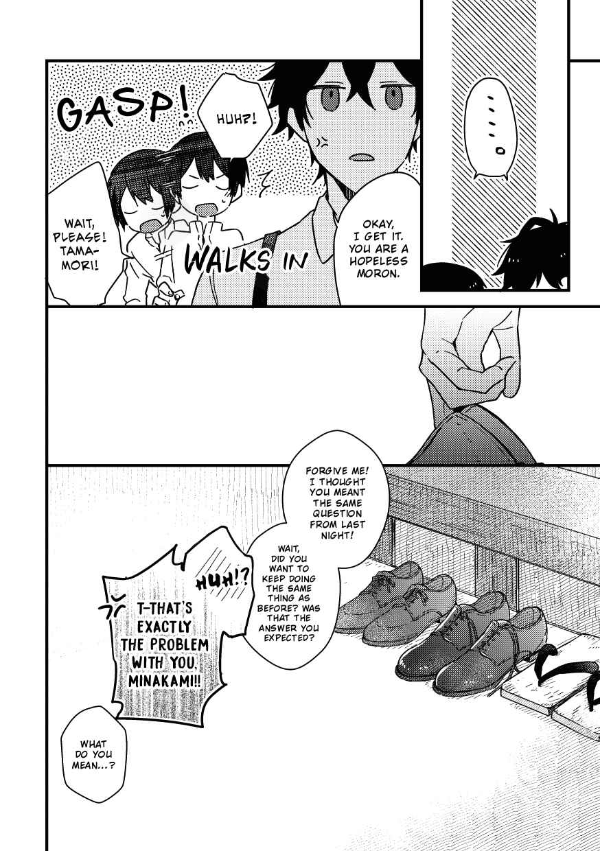Page 28 Chapter 2 Nareba Aijou ni Kou