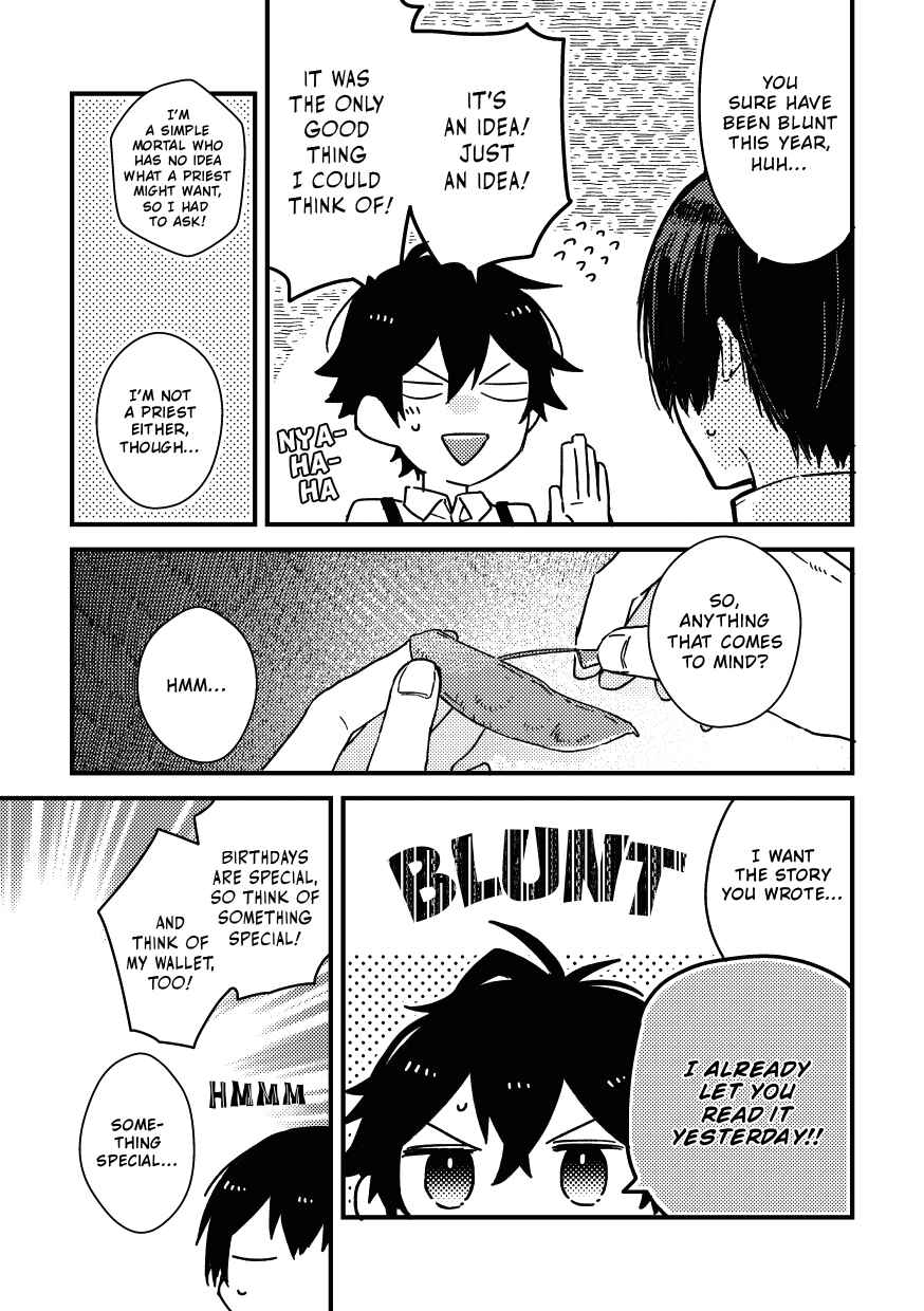 Page 3 Chapter 2 Nareba Aijou ni Kou
