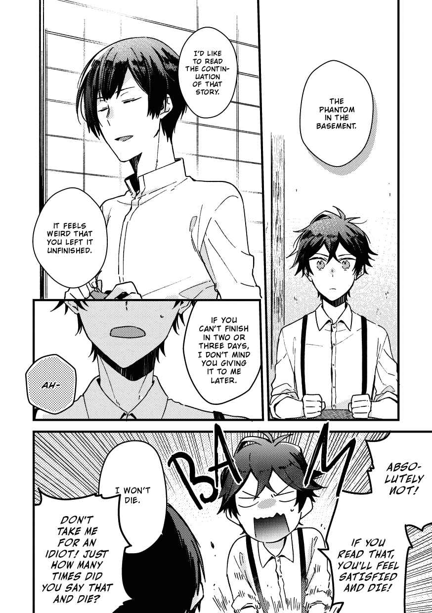Page 4 Chapter 2 Nareba Aijou ni Kou